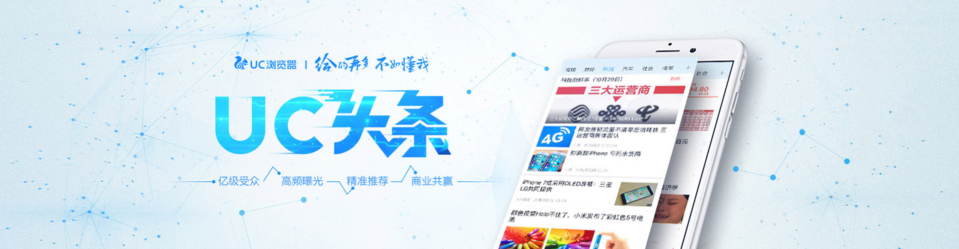 容县百度竞价开户