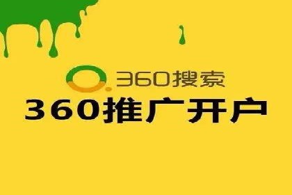 微博信息流案例分析：品牌营销的新阵地