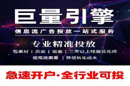 某SEM竞价员如何通过数据分析提升转化率